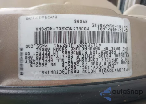 2001 Toyota Avalon Xls из США, поврежденный, VIN 4T1BF28B71U192791